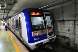 Inaugurada la lnea 14 del metro de Pekn, en China