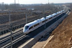 China amplía su red de alta velocidad con la inauguración de la línea Tianjin-Qinhuangdao