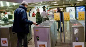 La nueva tarjeta monedero TuiN comienza a implantarse en Metrovalencia