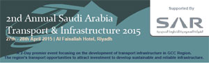 Segunda conferencia anual sobre transporte e infraestructura en Arabia Saudí