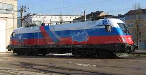 http://www.vialibre-ffe.com/images/image/1457_04.jpg