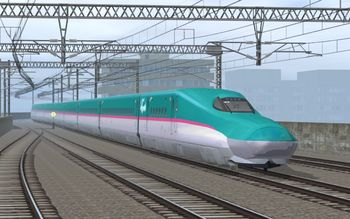 La línea de alta velocidad Hokkaido Shinkansen  se inaugurará el 26 de marzo de 2016