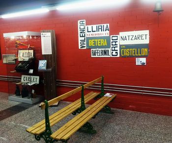 FGV inaugura un nuevo Espacio de Historia