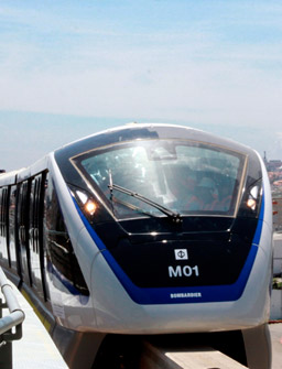 La industria ferroviaria brasileña mantiene su producción en 2015 a pesar de la crisis del país