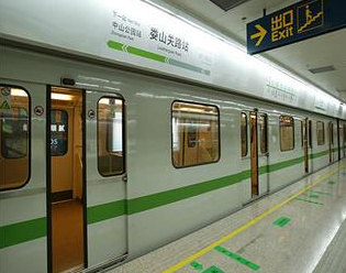 Metro de Shanghai pone en servicio las ampliaciones de tres líneas 