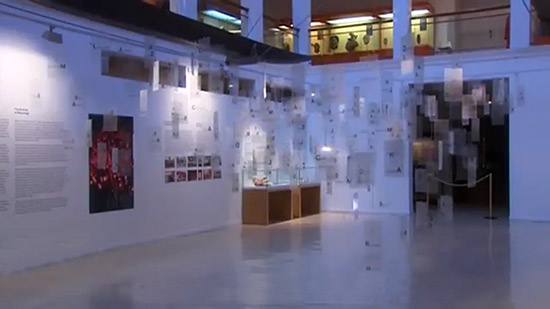 Exposición “Once de Marzo” en el décimo segundo aniversario de los atentados de Madrid