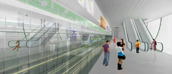 Informe: Línea 5 de Metro de Ho Chi Minh, un proyecto español