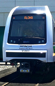 Presentado el primer tren del Metro de Honolulu