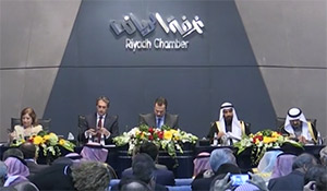 Ratificado el acuerdo sobre el AVE Medina-La Meca