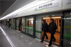En China, el metro de Shanghai llega ya hasta el aeropuerto