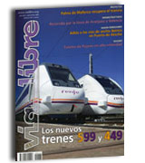 Los nuevos trenes de Media Distancia Madrid-Salamanca cumplen dos aos