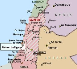 Israel inaugura una l�nea de cercan�as en Tel Aviv