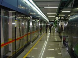 China invertirá 97.000 millones de euros en proyectos ferroviarios urbanos