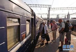 Primer viaje del tren tur�stico Mosc�-Pek�n
