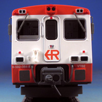Trenes