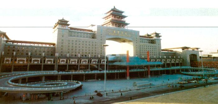 Estacin Central de Pekn, inaugurada en 1996.