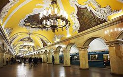 Inaugurada la ampliación de la línea 12 del metro de Moscú 