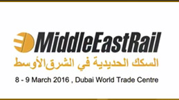 Und�cima edici�n de la conferencia y exposici�n comercial Middle East Rail