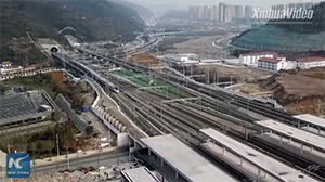 China inaugura la conexin directa de alta velocidad entre Chongqing y Guiyang