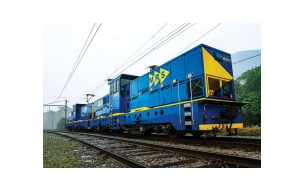 Brasil negocia con el sector privado la construcci�n de nuevos tramos en l�neas estrat�gicas