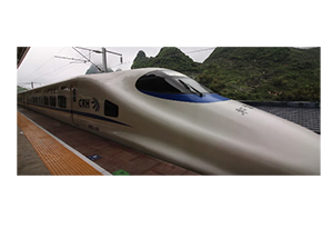 China aprueba la construcción de un nuevo tramo de la línea de alta velocidad de Ningxia