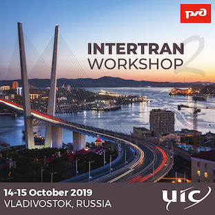La UIC celebra el Taller UIC Asia-Pacfico Intertran 2
