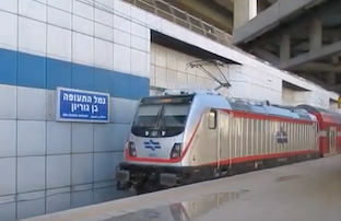 En pruebas la conexi�n Tel Aviv-Jerusal�n
