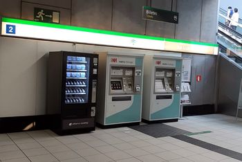 Metro de M�laga instala m�quinas de venta de mascarillas e hidrogel en cinco estaciones