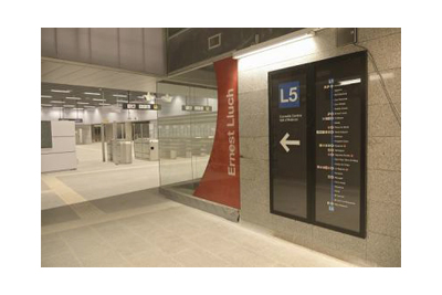 Recta final en la construccin de la estacin Ernest Lluc del metro de Barcelona