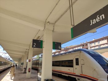 Nueva conexi�n para viajar de Madrid a Ja�n, con enlace en C�rdoba, a primera hora de la ma�ana