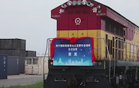 Operativo el tren primer de mercanc�as transfronterizo entre China y Vietrnam 