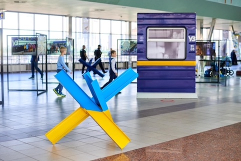 Financiaci�n europea a Ucrania para mantener servicios ferroviarios esenciales