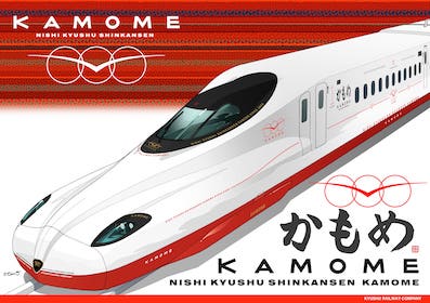Comienza a operar en Jap�n el Nishi-Kyushu Shinkansen