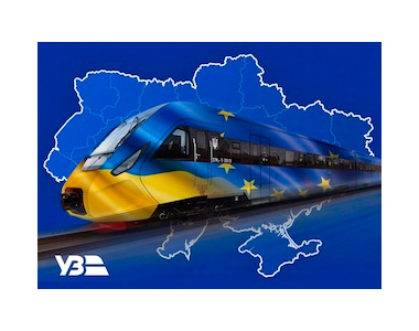 Pr�stamo a los Ferrocarriles Ucranianos para mejorar su enlaces con la Uni�n Europea