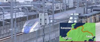 Comienzan las pruebas del nuevo tramo del tren bala Hokuriku Shinkansen 