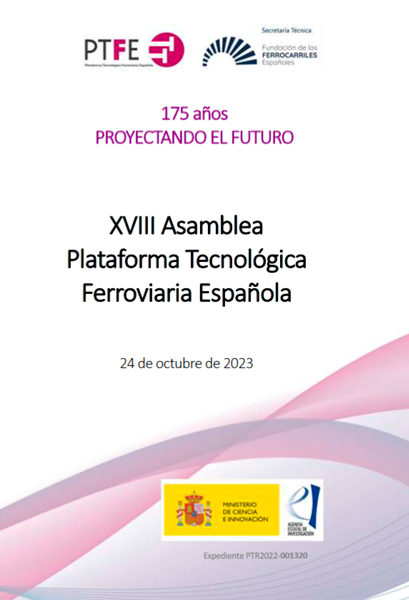 Ma�ana se celebra la asamblea anual de la Plataforma Tecnol�gica Ferroviaria Espa�ola
