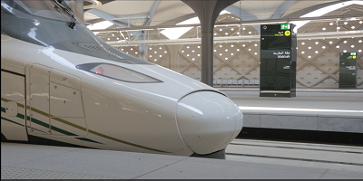 Nuevo r�cord de la alta velocidad La Meca-Medina: 6,97 millones de viajeros en 2023