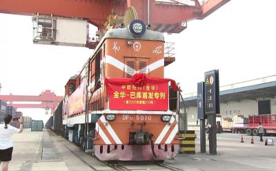 China Railway lanza el servicio de mercanc�as expreso diario Transcaspio
