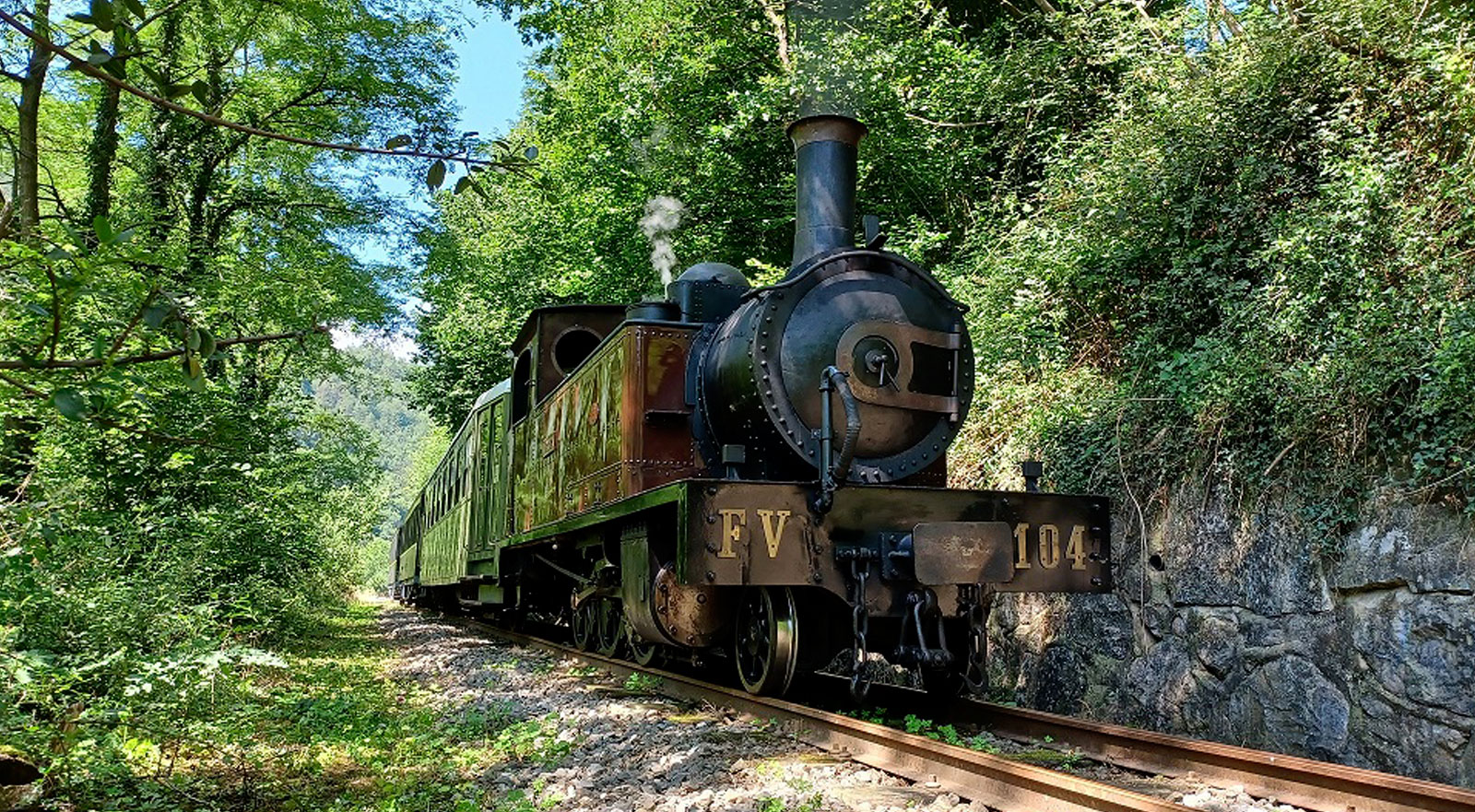 Museo Vasco del Ferrocarril